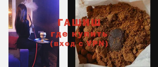 прущие крисы Покачи