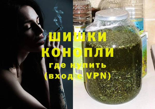 хмурый Балахна