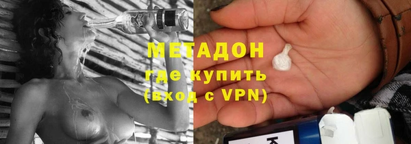 амфетамин Баксан