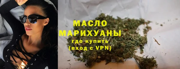 spice Балабаново