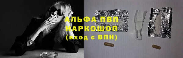 хмурый Балахна