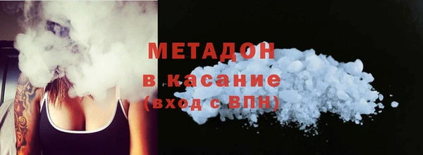 spice Балабаново